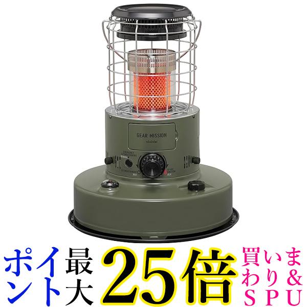 楽天市場】【選ぶ景品付】 トヨトミ 赤熱対流形ストーブ RR-GER25(G