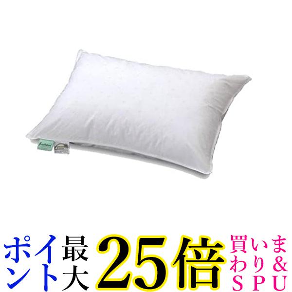 フォスフレイクスピロー ピロー ホワイト 43×63cm 普通判 枕 まくら マクラ 洗える ホテル枕 送料無料