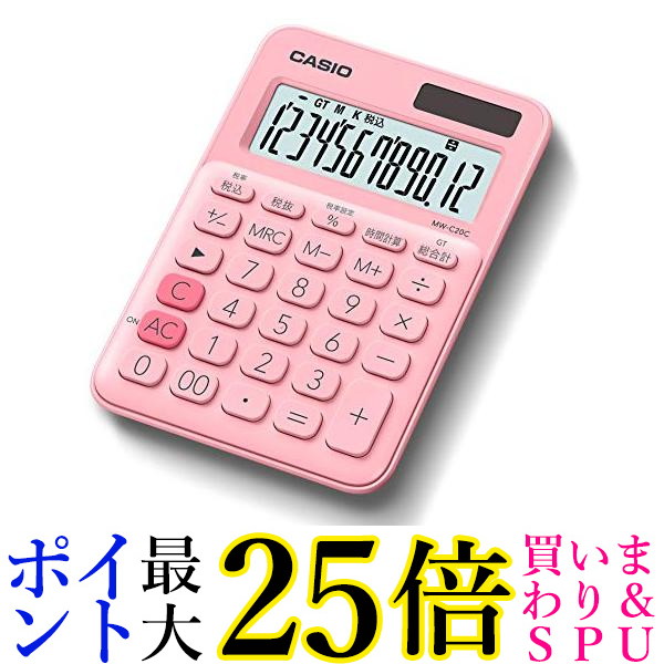 楽天市場】CASIO SL-300A-N パーソナル 電卓 8桁 手帳タイプ カシオ