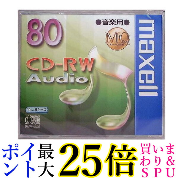 楽天市場】☆スーパーセール期間中ポイントMAX25倍！！HI-DISC CD-R 音楽用 48倍速 80分 5mmSlim 10枚 TYテクノロジー  TYCR80YMP10SC 送料無料 【G】 : Pay Off Store