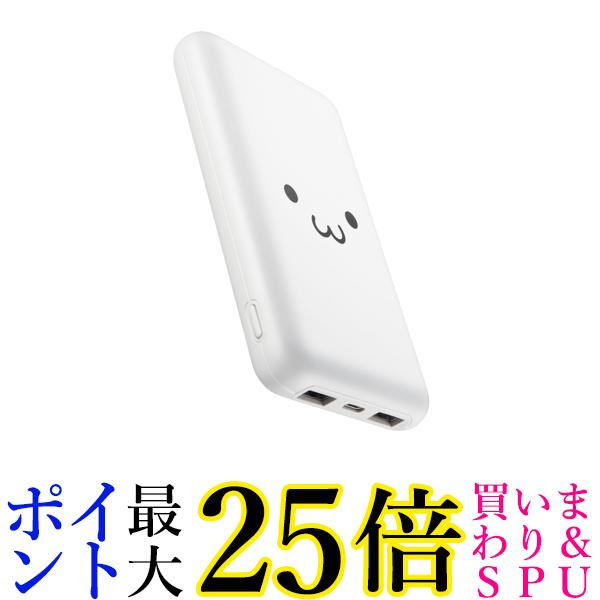 楽天市場】☆4日20:00〜11日1:59 ポイントMAX25倍！！☆MITSUBISHI M20TN1520 三菱 冷蔵庫 給水タンク 送料無料 :  Pay Off Store