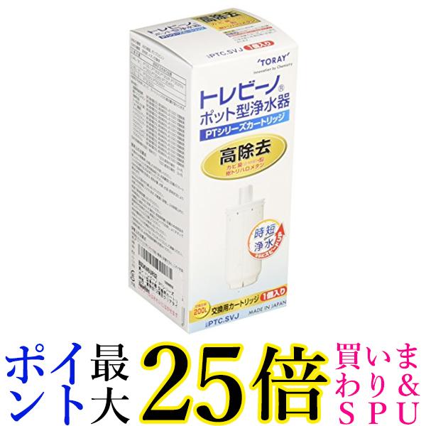 東山工業 筆ペン 卒塔婆筆ぺん 表札 耐水性 EH15-9 筆ペン水性顔料インク 看板 中太 耐光性