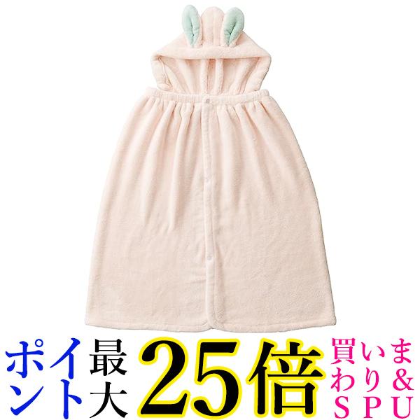 楽天市場】☆19日20:00〜23日01:59 ポイント最大25倍！！☆イシダ 矯正箸 ブルー きちんと箸 おとな用 右利き 約23cm 箸が きちんと持てる 送料無料 : Pay Off Store