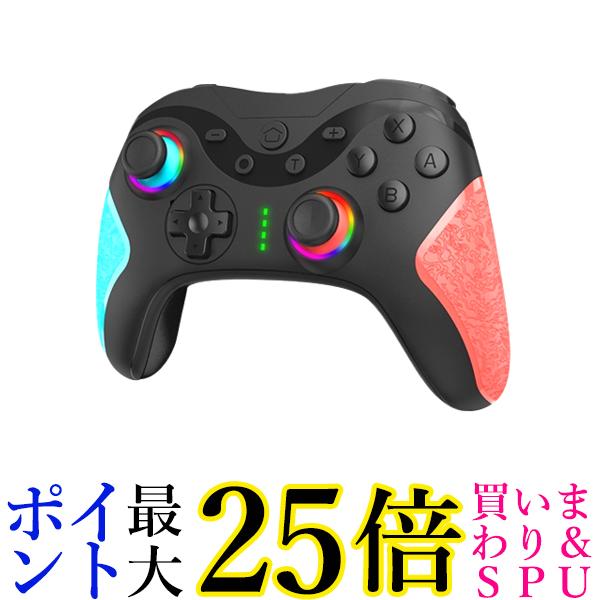 Nintendo Switch 本体　コントローラー 楽天市場】コントローラー ワイヤレス Nintendo Switch Pro