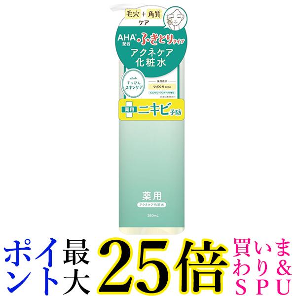 市場 4日20:00~11日1:59 ポイント最大25倍 HV-F131 オムロン