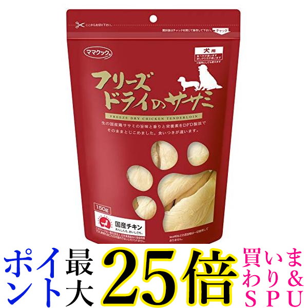 可愛いクリスマスツリーやギフトが！ 3M ボデーシュッツ 厚吹き1000ml缶 8866N ケース販売 取寄