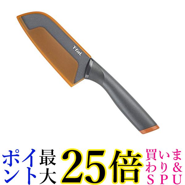 楽天市場】2個セット ティファール 三徳包丁 K13401 三徳ナイフ 12cm フレッシュ キッチン チタン 強化 コーティング 包丁 T-fal  送料無料 : Pay Off Store