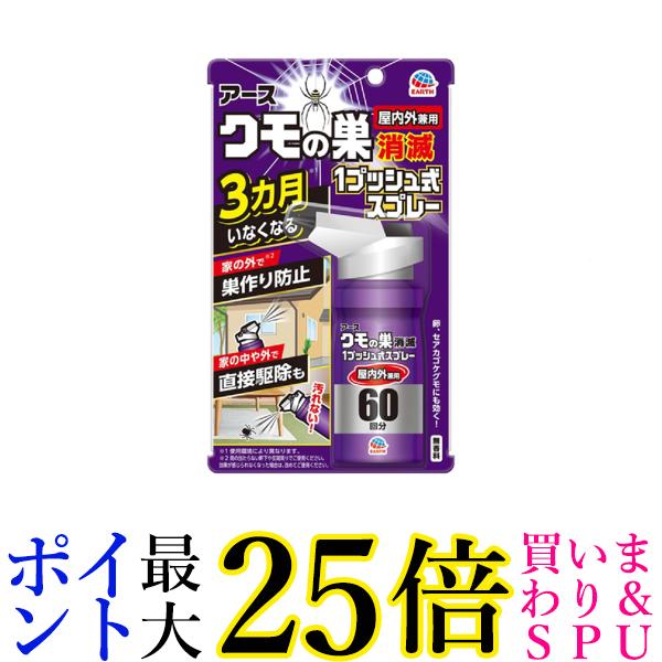 ★4日20:00〜11日01:59 ポイント最大25倍!!★ 日立 CV-SA700 013 クリーンフィルター BフィルターSA700 サイクロン 掃除機 HITACHI 送料無料