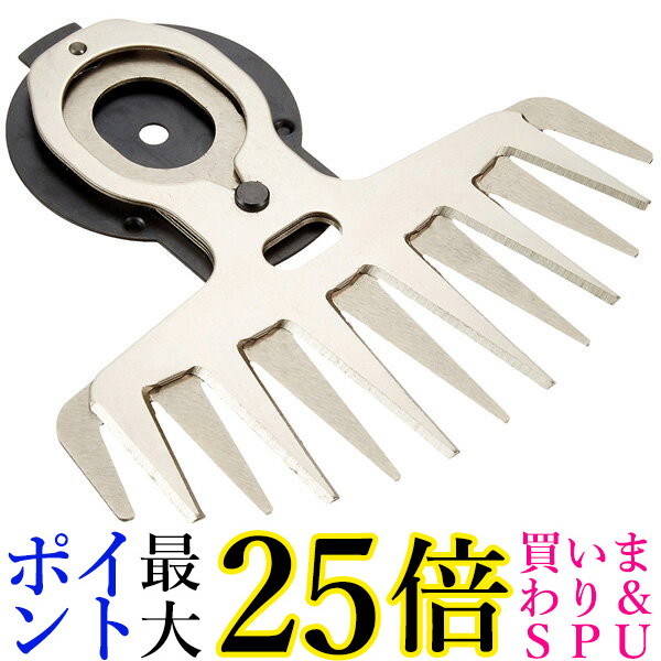 マキタ 芝生バリカン用 16㎜シャーブレード 替刃 8個セット A-51100 Amazon.co.jp: マキタ(Makita) 特殊コーティング刃(替え刃) 芝生