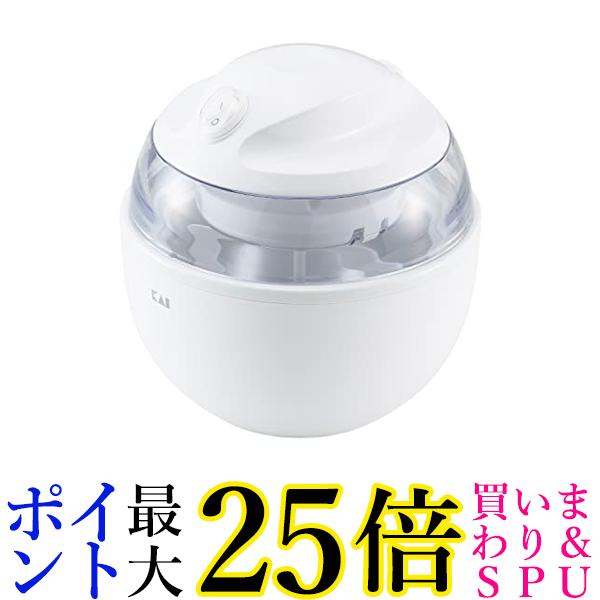 あ*こ様 eモンズ アイスクリームメーカー/全自動KWI-15大容量1.5L