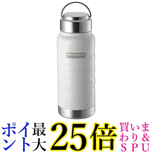 MINDFREE -マインドフリー- ステンレスボトル 550ml ネイビー MF-05N 4leMylQDJM, キッチン、台所用品 -  esquelles.org