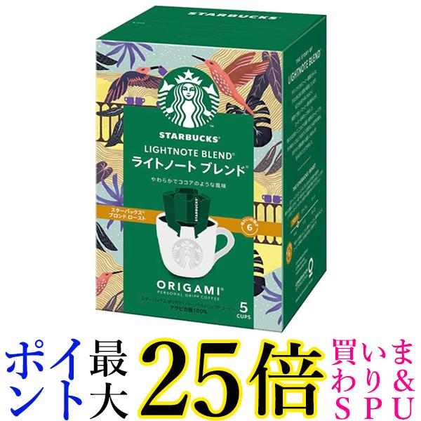 破格値下げ】 ブラック 最大出力4W ソニー 予約 ZS-S40-B 高音質 小型 約3