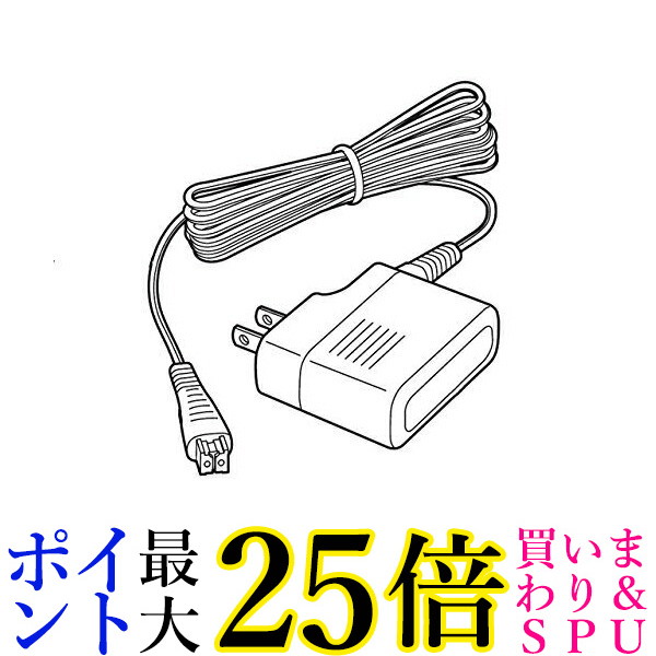 楽天市場】☆19日20:00〜23日01:59 ポイント最大25倍！！☆Panasonic ESLV9XL2507 x2個セット (ESELV9L2507N  後継品) パナソニック シェーバー用蓄電池 シェーバーバッテリー 送料無料 : Pay Off Store