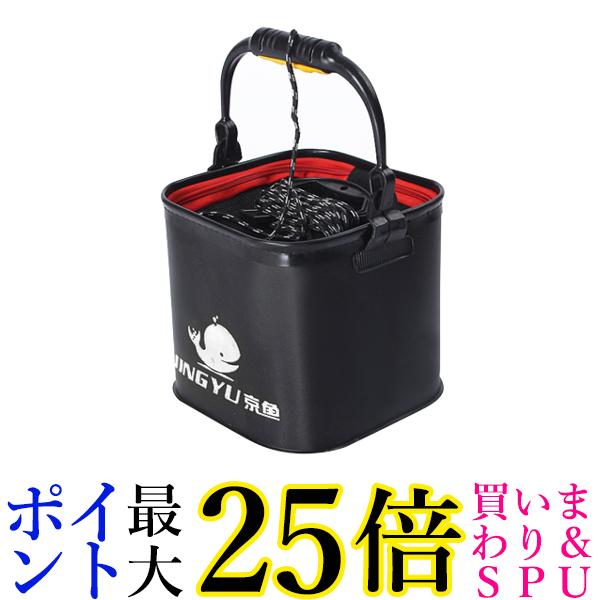 楽天市場】釣り バッカン フィッシングバッグ 魚 40cm 23L 楽天市場】釣り バッカン フィッシングバッグ 魚 40cm 23L