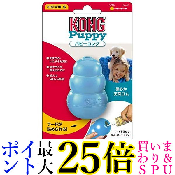 楽天市場】☆4日20:00〜11日01:59 スーパーセール！ポイントMAX25倍！☆PETBLOON PTBN00101 犬用おもちゃ ドッグ・ バルーン 送料無料 : Pay Off Store