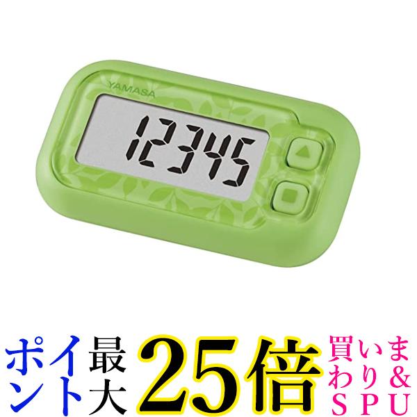 楽天市場】タニタ PD-647-PK 歩数計 ピンク 大画面・腰タイプ