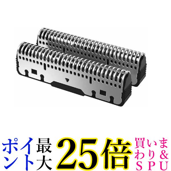 楽天市場】シェーバー用替刃 内刃 交換用内刃 S-blade エスブレード K