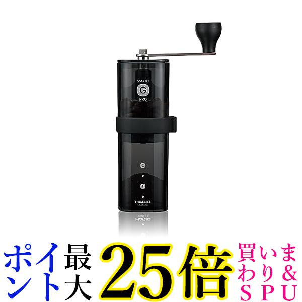楽天市場】HARIO(ハリオ) コーヒーミル 透明ブラック 手挽き