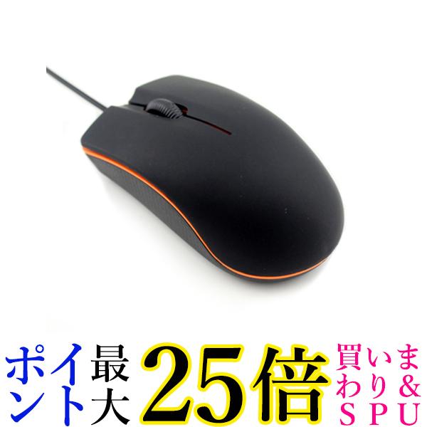 バッファロー BSMBU300GD 有線 BlueLED 静音 5マウス ゴールド n5ksbvb ヨドバシ.com - バッファロー BUFFALO 有線マウス USB接続式