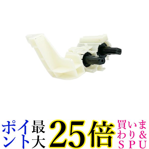 パナソニック　温水洗浄便座 Panasonic パナソニック 温水洗浄便座用便座蓋 便ふた（CP