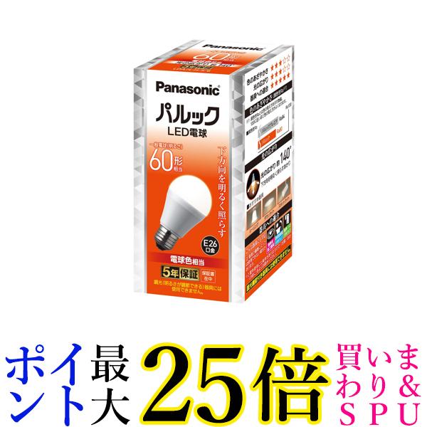 楽天市場】LDA7LHS6A1K パナソニック LED電球 一般電球タイプ 60W形