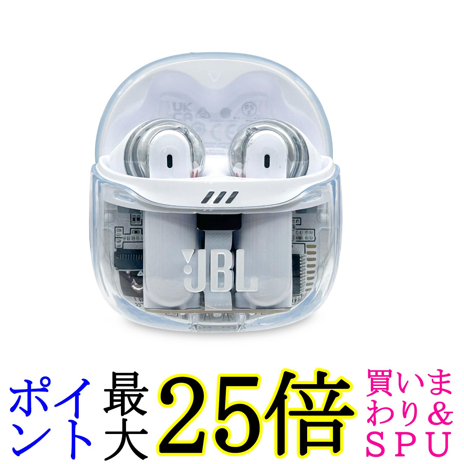 JBL JBLTFLEX2GWHT 白いこと Tune Flex 2 ワイヤレスイヤホン マルチポイント相応う ハイブリッドノイズキャンセリング 貨物輸送無料 ヘッドホン・イヤホン-オーディオ-TV・オーディオ・カメラ