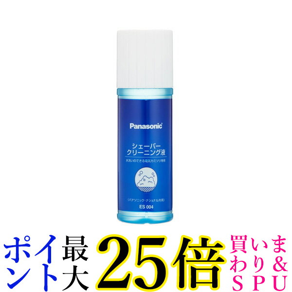 楽天市場】☆4日20:00〜11日1:59 ポイントMAX25倍！！☆Panasonic ES003P シェーバー用オイル パナソニック オイル  ペットボトルタイプ National ナショナル 送料無料 : Pay Off Store
