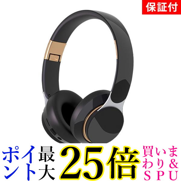 楽天市場】SONY MDR-ZX110 ソニー MDRZX110-B MDRZX110-P MDRZX110-W