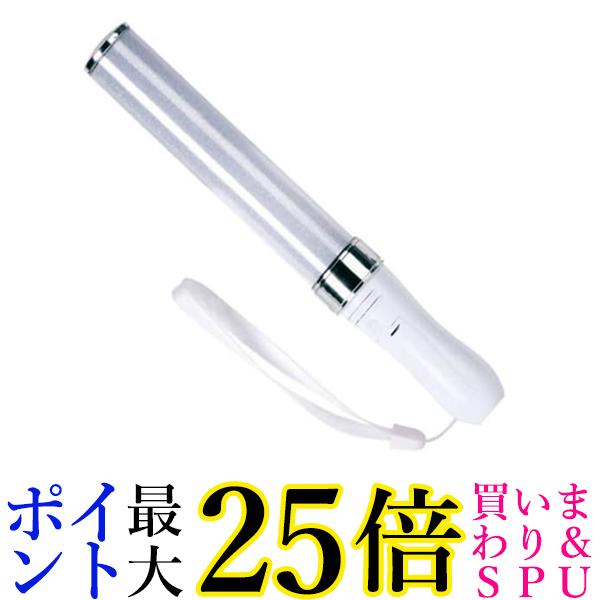 楽天市場】LED ペンライト コンサート 24色 カラーチェンジ 電池