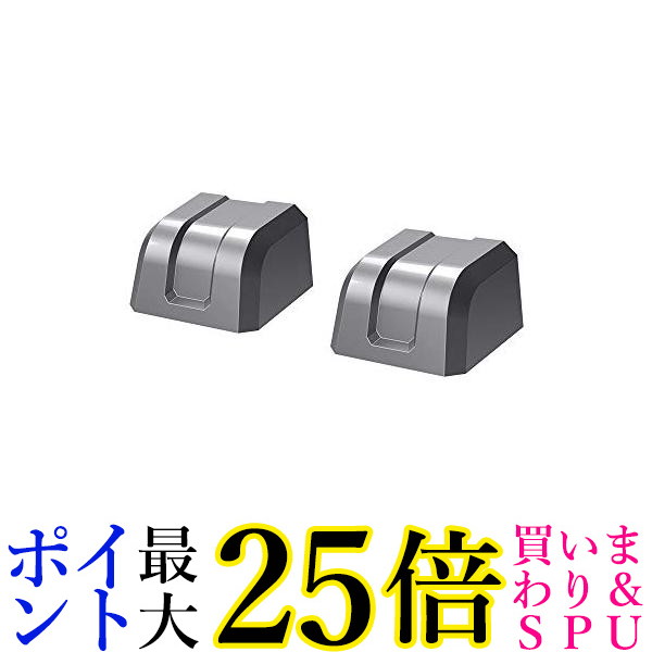 楽天市場】☆22日20時〜27日1時59分ポイント最大25倍！！☆星光産業 EE-218 スペアタイヤナットキャップ ジムニー シエラ専用 (JB64  JB74) EXEA Jimny専用 送料無料 : Pay Off Store