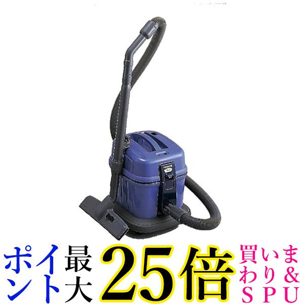 日立 CV-G1 御役目用掃き出す機 お店用掃き出す機 バス発着場用 洗浄剤 HITACHI 貨物輸送無料