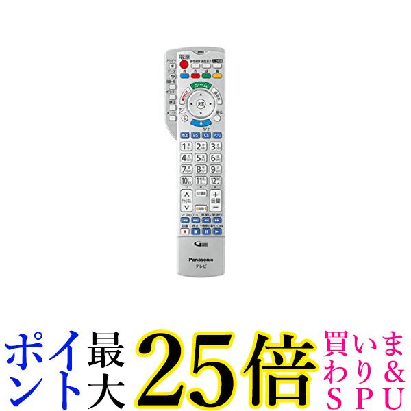 Panasonic - Panasonic　テレビリモコン N2QBYB000042 Amazon | PerFascin 代替リモコン N2QBYB000042 FITS FOR