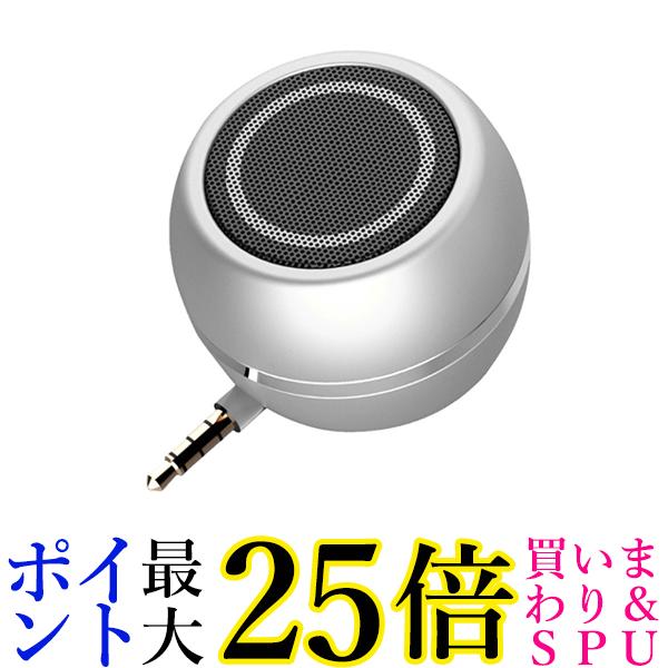Sony SRS-ULT10 フォレストグレー ワイヤレススピーカー Amazon.co.jp: ソニー(SONY) ワイヤレススピーカー SRS-ULT10
