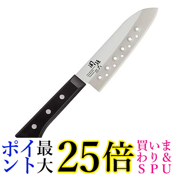 楽天市場】2個セット ティファール 三徳包丁 K13401 三徳ナイフ 12cm フレッシュ キッチン チタン 強化 コーティング 包丁 T-fal  送料無料 : Pay Off Store