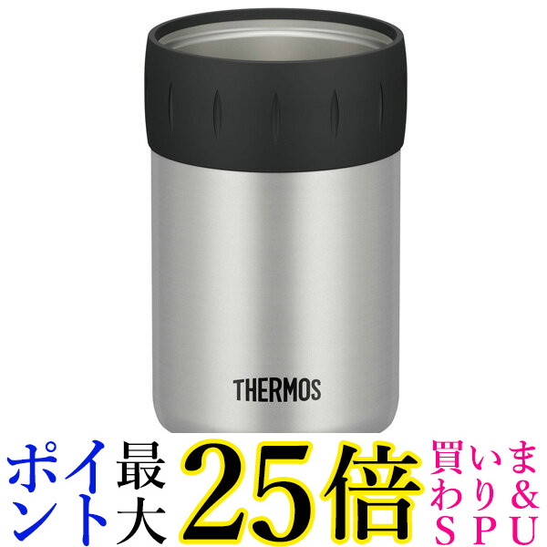 楽天市場】カクセー MF-05N ネイビー マグボトル 550ml 送料無料 : Pay Off Store