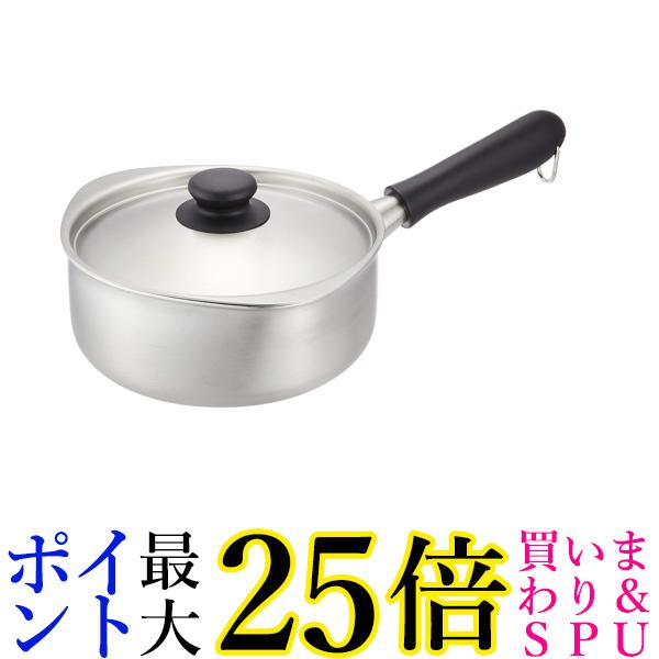楽天市場】柳宗理 ステンレスアルミ3層鋼 片手鍋 18cm つや消し