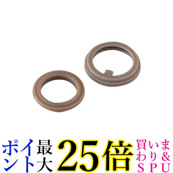 楽天市場 22日 26日ポイント最大25倍 Thermos B 0047 サーモス B0047 Jno 500パッキンセット フタパッキン せんパッキン各1個 真空断熱ケータイマグ 送料無料 Pay Off Store