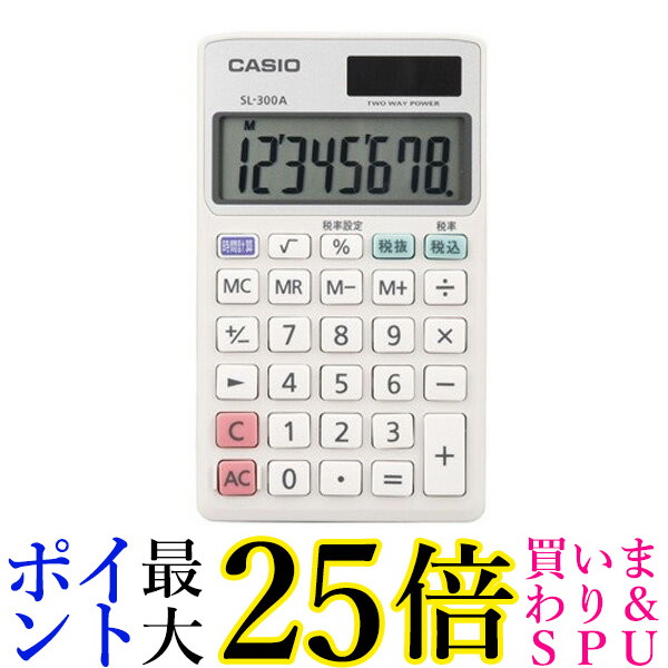 楽天市場】☆4日20:00〜11日1:59 スーパーセール！！お得なクーポンも！！☆シャープ EL-878S-X 電卓 カード・クレジットカードタイプ  SHARP 送料無料 : Pay Off Store