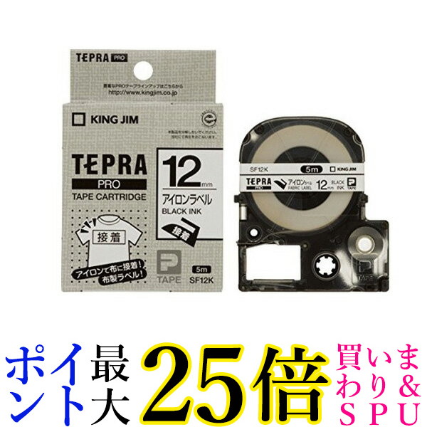 楽天市場】ブラザー HGeテープ ラミネートテープ(銀マット黒字)18mm 長