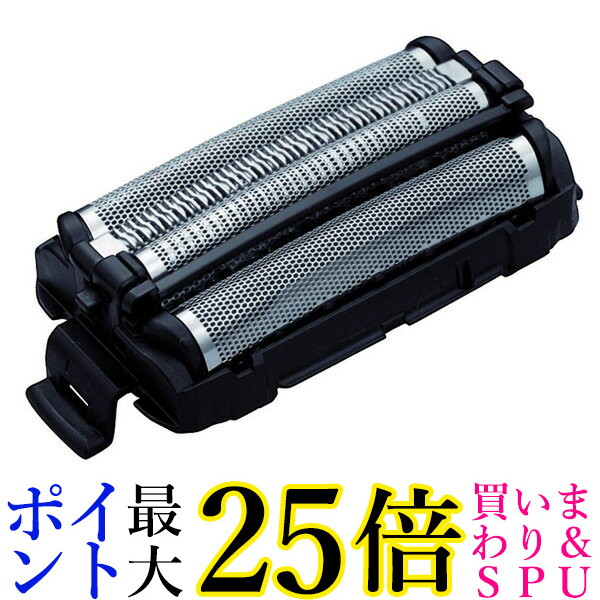 楽天市場】パナソニック 替刃 メンズシェーバー用内刃 ES9068 ひげそり