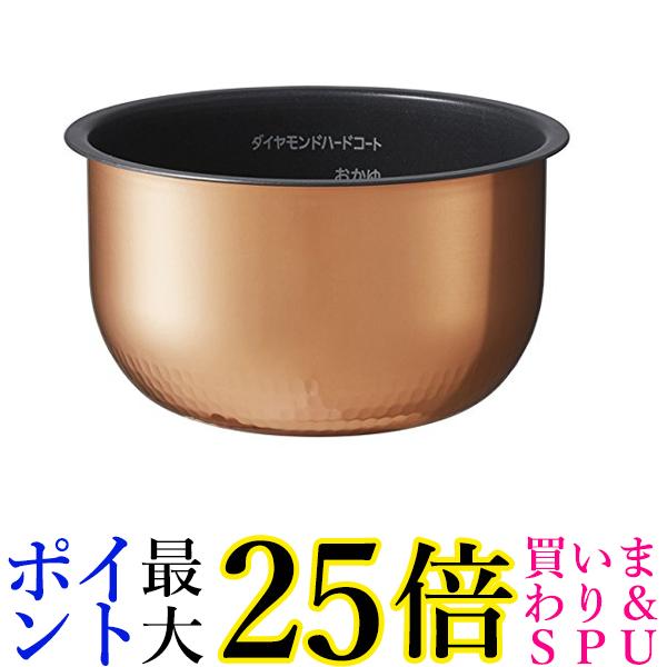 パナソニック ARE50-H74 IHジャー炊飯器 5.5合炊き 内釜 Panasonic 送料無料