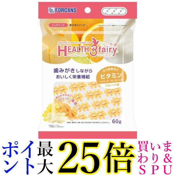 楽天市場】フォーデイズ フェム ハーモニー 14.5g(362mg×40粒) FORDAYS