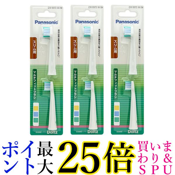 楽天市場】Panasonic KX-FAN190 普通紙ファックス用