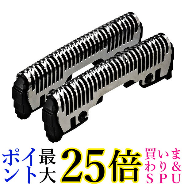 楽天市場】Panasonic ES9173 パナソニック 替刃 ラムダッシュ
