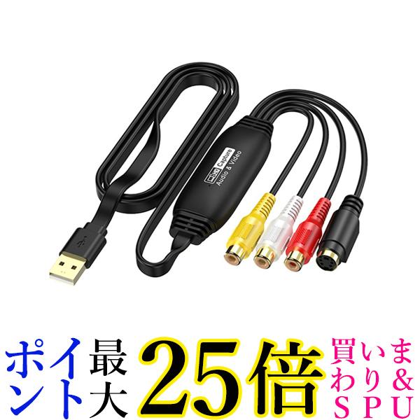 ビデオキャプチャー ボックス Amazon.co.jp: YOYO【4入力1出力】USB3.0 HDMIビデオ