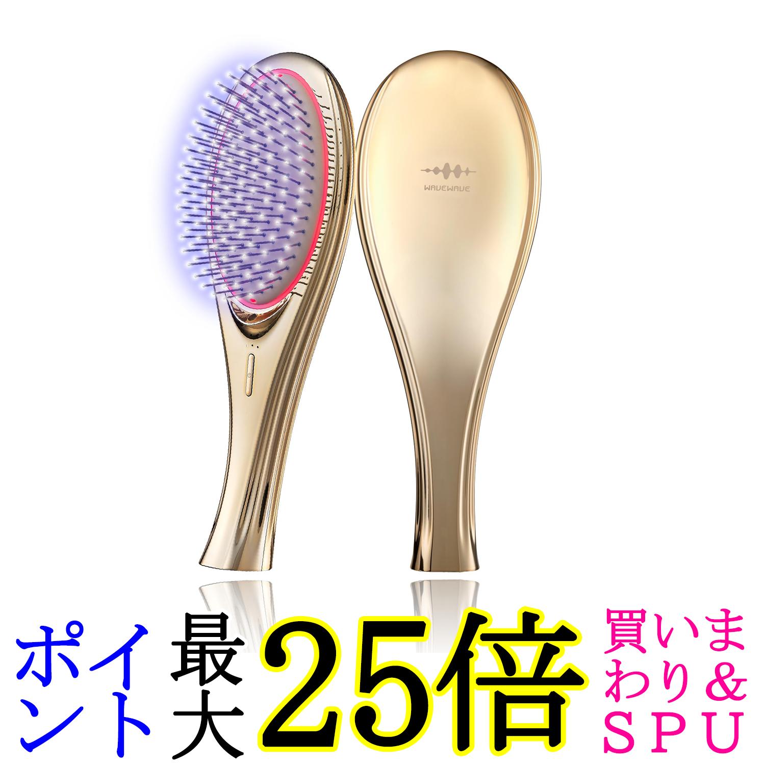 WAVEWAVE EMSブラシエア WH41-01 ゴールド ヘアブラシ イオンケア 赤色LED マイナスイオン サラサラ クッションブラシ 送料無料 5,204円