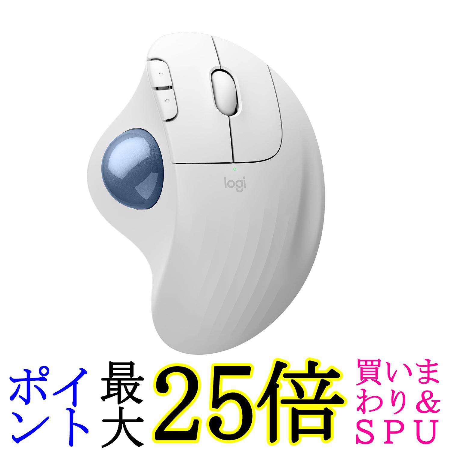 ロジクール M575SPOW マウス 静音 ワイヤレス トラックボール Bluetooth Logibolt 無線 オフホワイト Logicool 送料無料