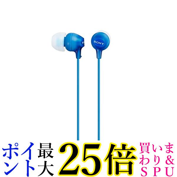 楽天市場】SONY MDR-EX155 ソニー MDREX155 -B -N -L -LI -P -R