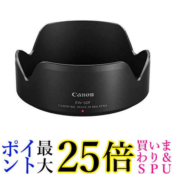 楽天市場】ソニー G Masterレンズ用フード ALC-SH147 送料無料