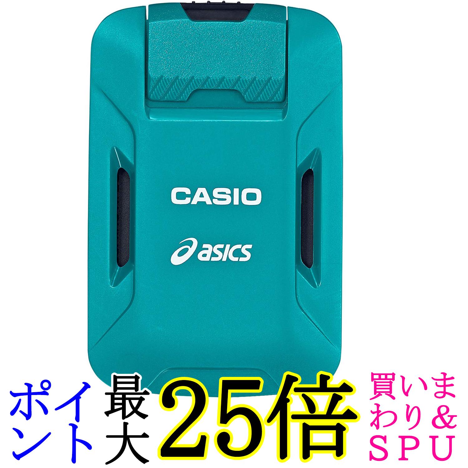 【楽天市場】カシオ CMT-S20R-AS モーションセンサー Gショック スポーツ CASIO×asics ランニングフォーム解析デバイス